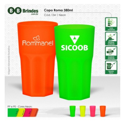 Copo Roma — foto 3