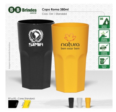 Copo Roma — foto 2