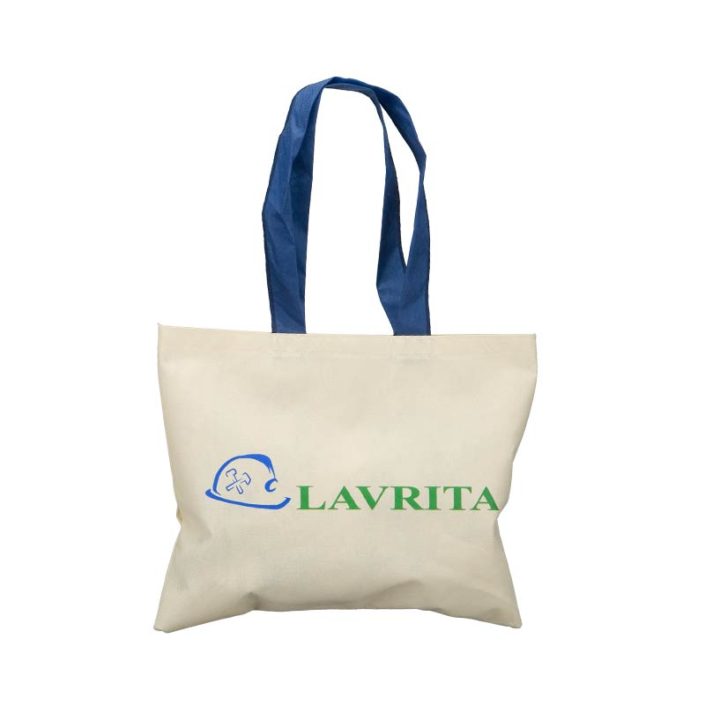 Sacolas Ecológicas Personalizadas — foto 2