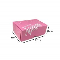 Caixa de papel G (22x13x8)