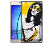 Capas para Celular Samsung Galaxy On7
