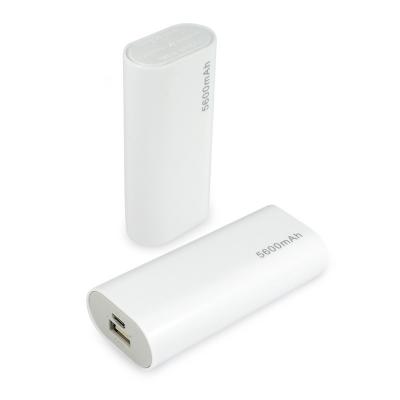 Carregador Power Bank Portatil 5600mah Personalizado