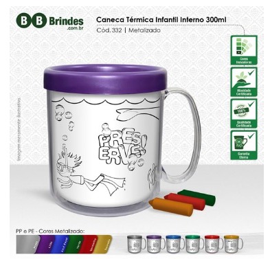 Caneca Térmica Infantil Personalizada — foto 4