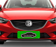 Cobre Placa para Carros PVC Branco Premium 0,50mm - 50 unidades