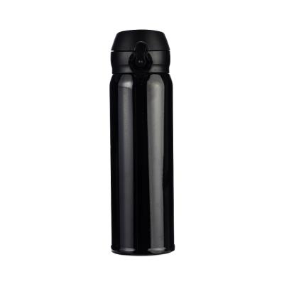 Garrafa de inox