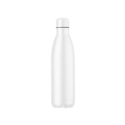 Garrafa Termica Inox 500ml Para Brinde Personalizada