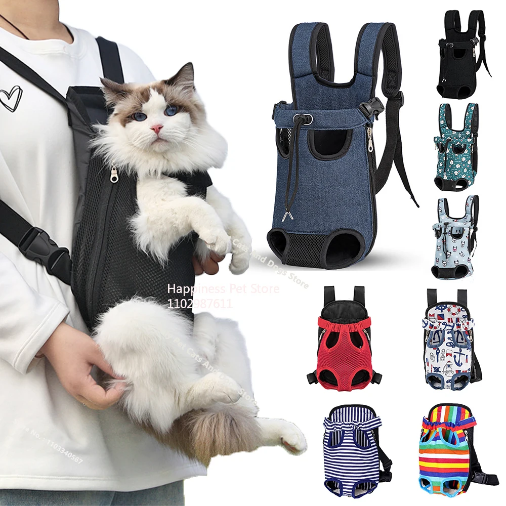 Mochila Ajustável para Transporte de Pets: Saco de Peito Portátil para Cães e Gatos em Viagens, Camping e Caminhadas