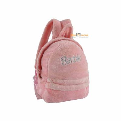 Mochila Feminina Personalizada