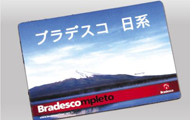 Mouse Pads Personalizados — foto 3