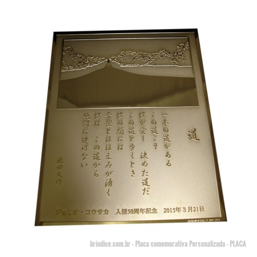 Placa Comemorativa Personalizada