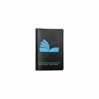 Porta Passaporte Personalizada