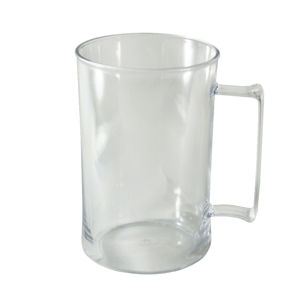 Caneca 350ml Acrílica Personalizada