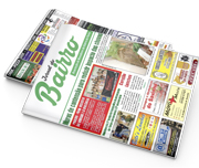 Encarte E Jornal Apergaminhado 90g 300x420mm