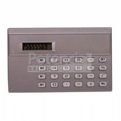 Calculadora fina de plástico, personalizável.