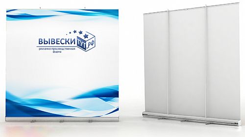 Roll up banner max personalizado — foto 2