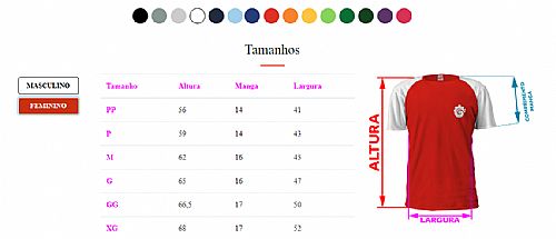 Camiseta manga Raglan Personalizada — foto 3