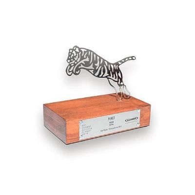 Trofeu Tigre Sob Medida